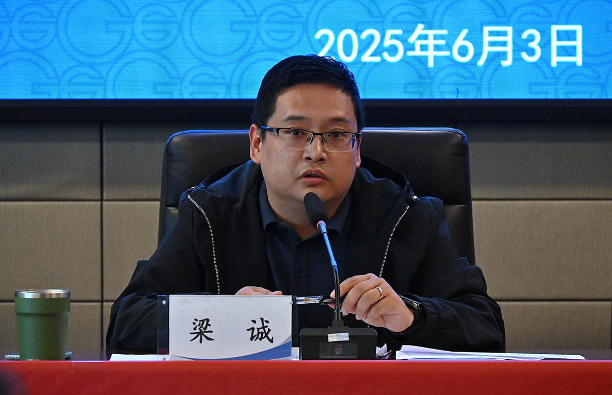 471bfde5-dbee-44d4-9580-c3df97e0d057.jpg